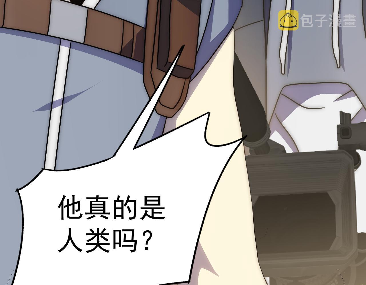 第115话 逃离尸潮82