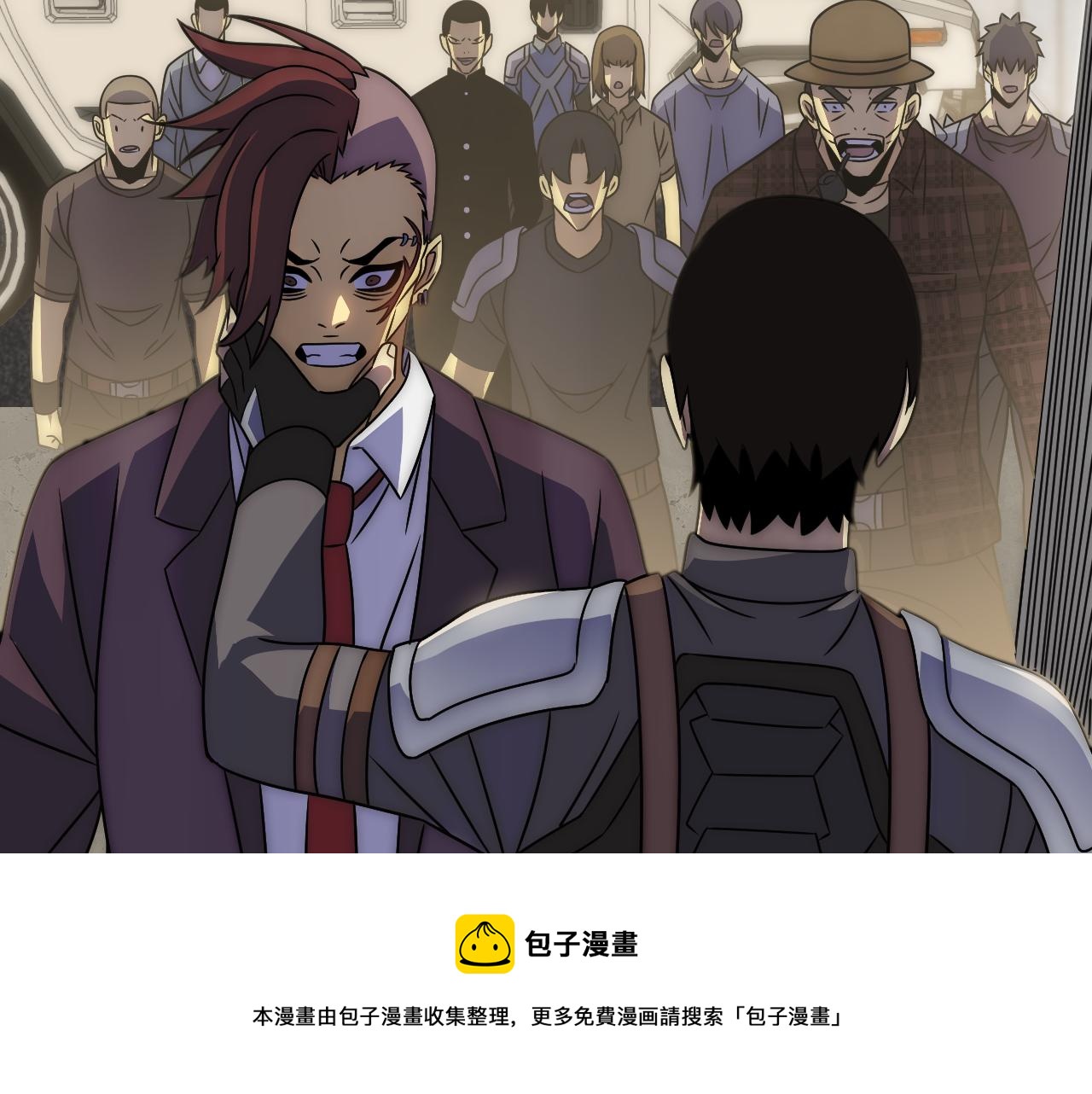 第55话 10星会员24
