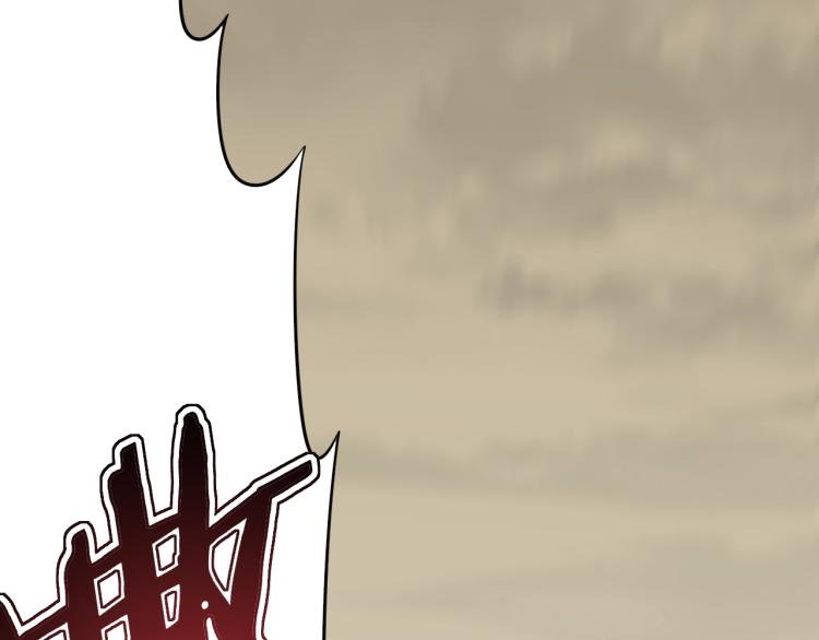 第8话 刺杀！142