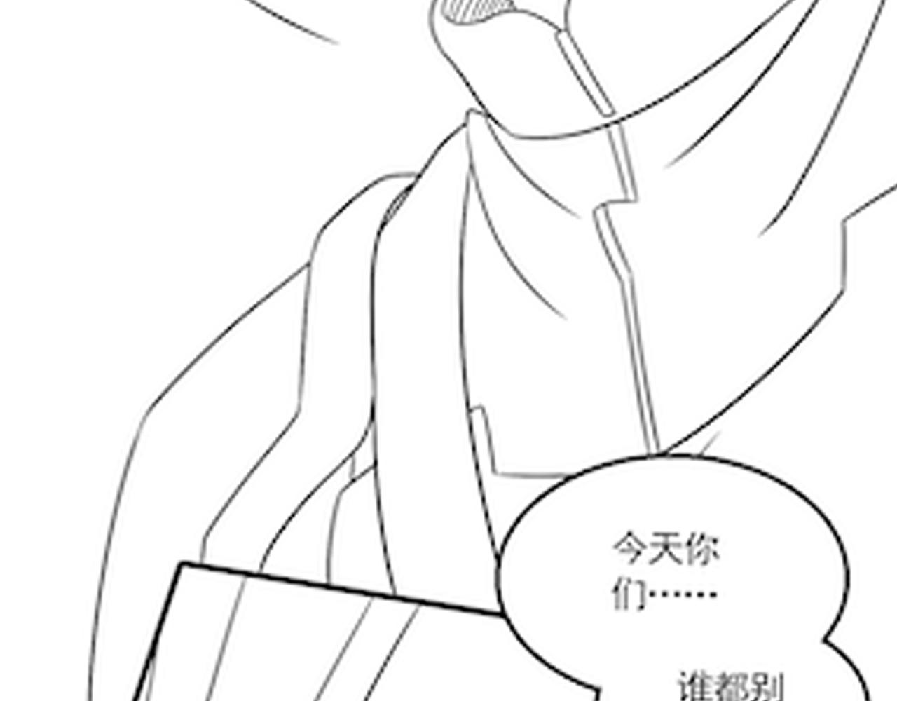 第52话 歼灭125