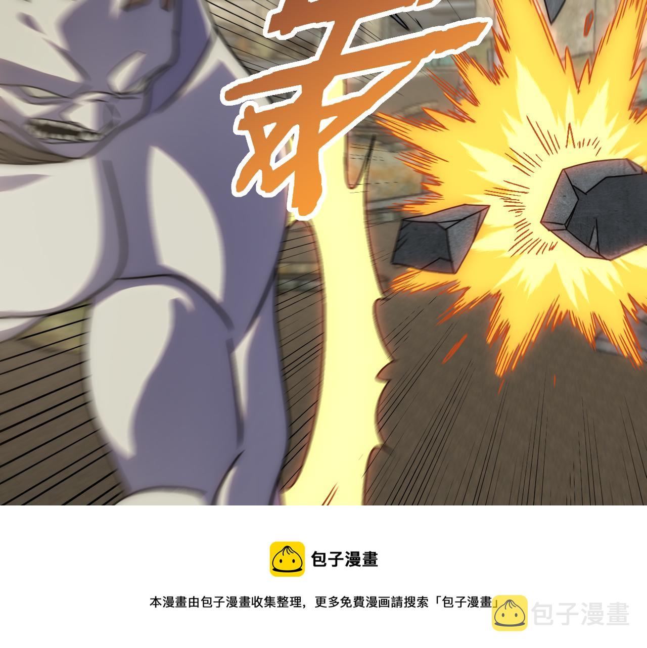 第68话 绝地逢生20
