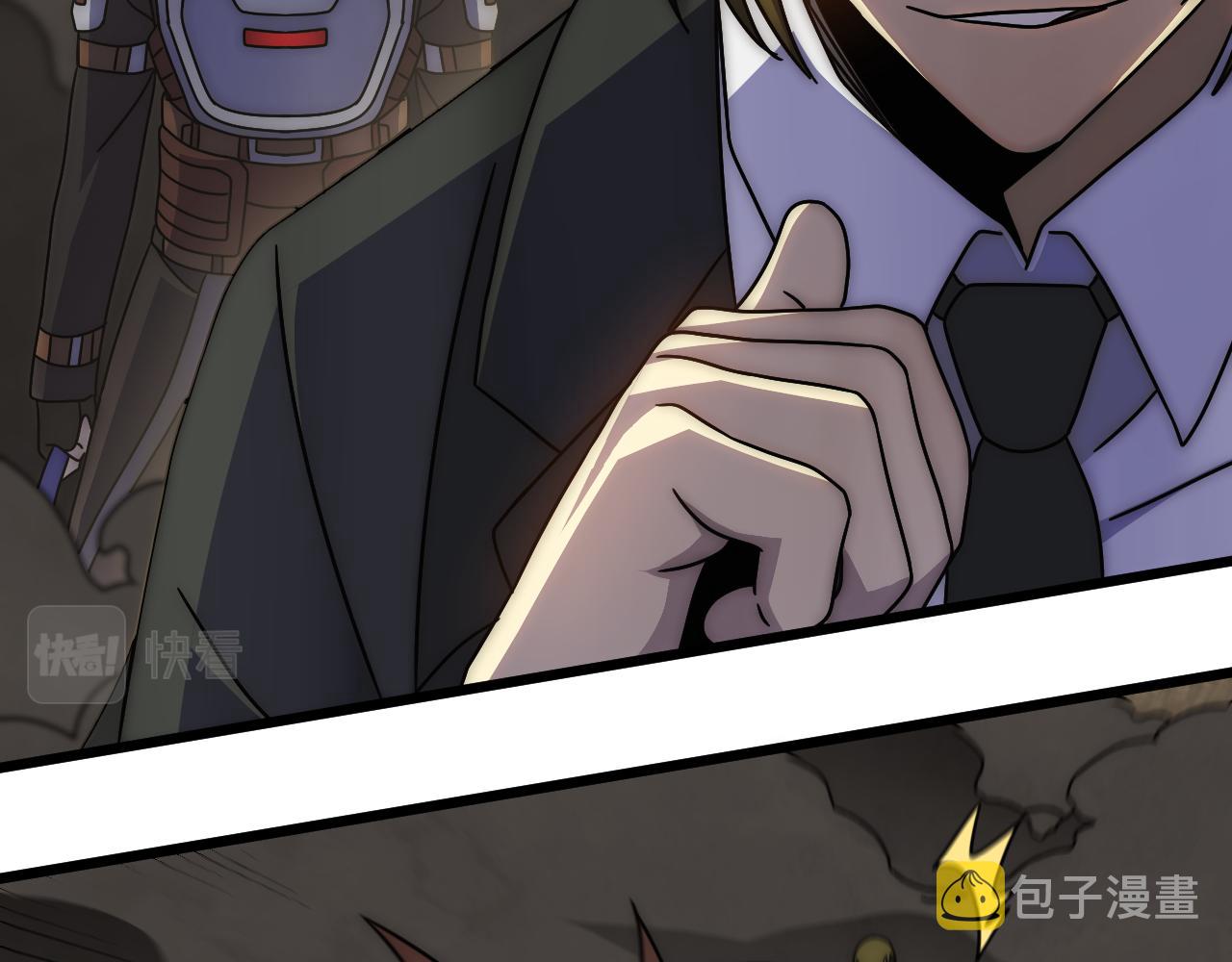 第119话 周正VS杨六95