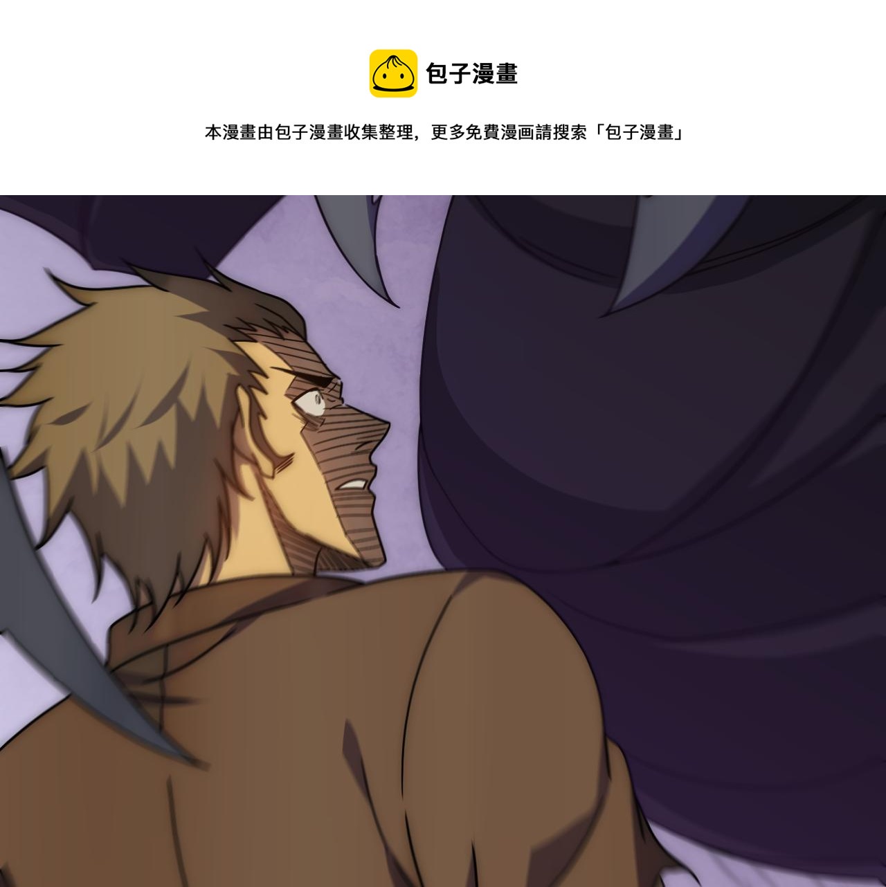 第127话 更换队长49
