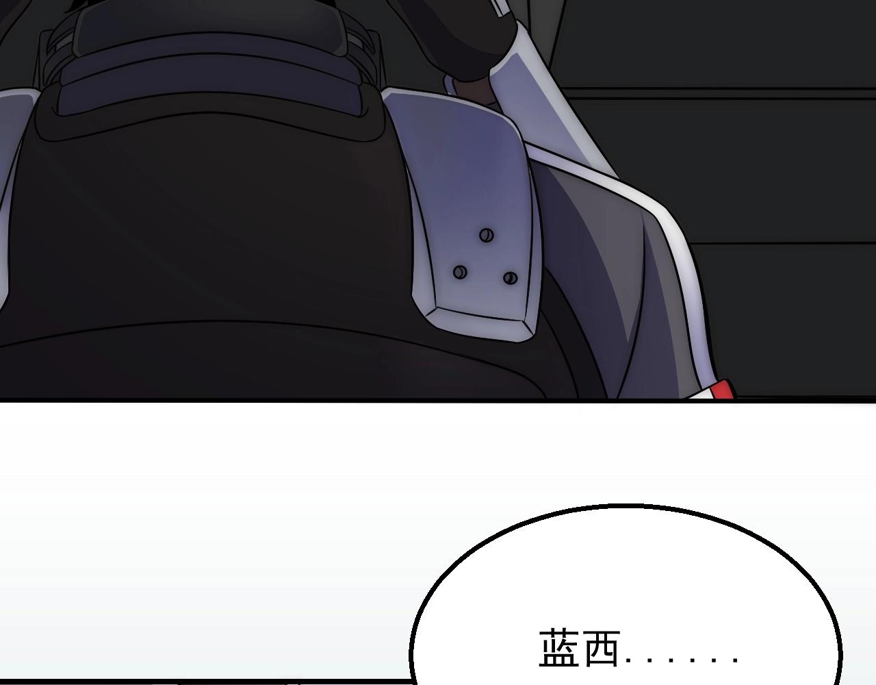 第19话 开启新地图12