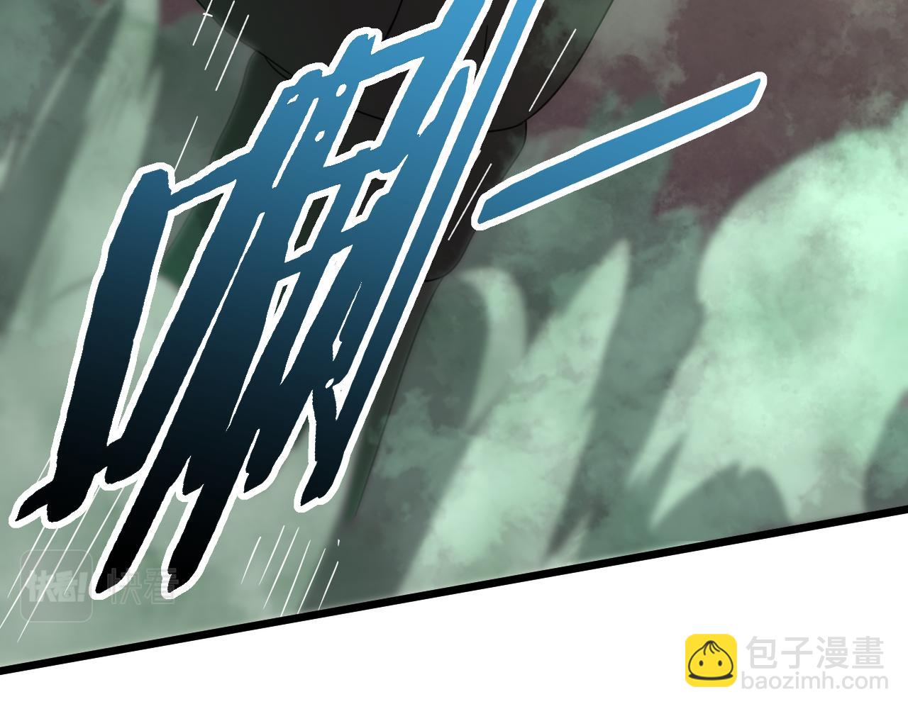第94话磨练自我80