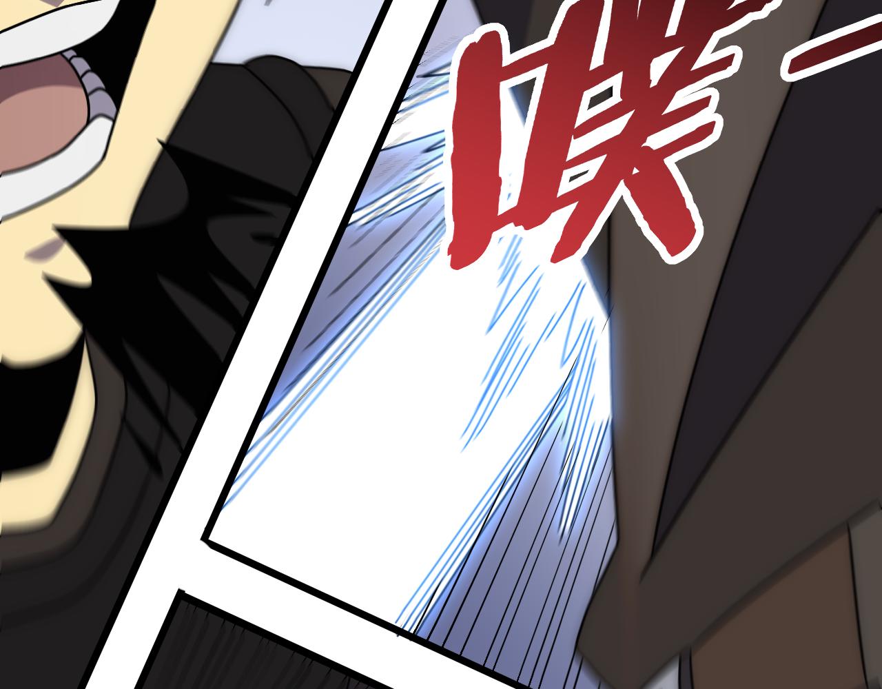 第117话 偷袭大本营109