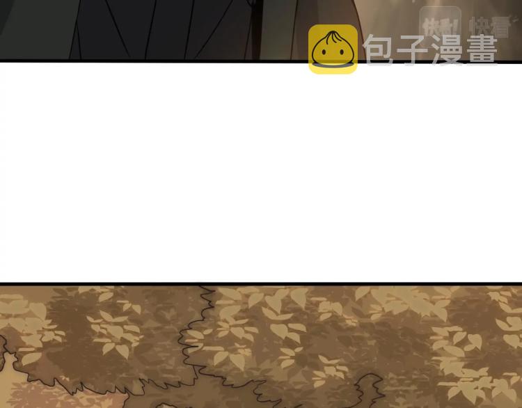 第8话 刺杀！81