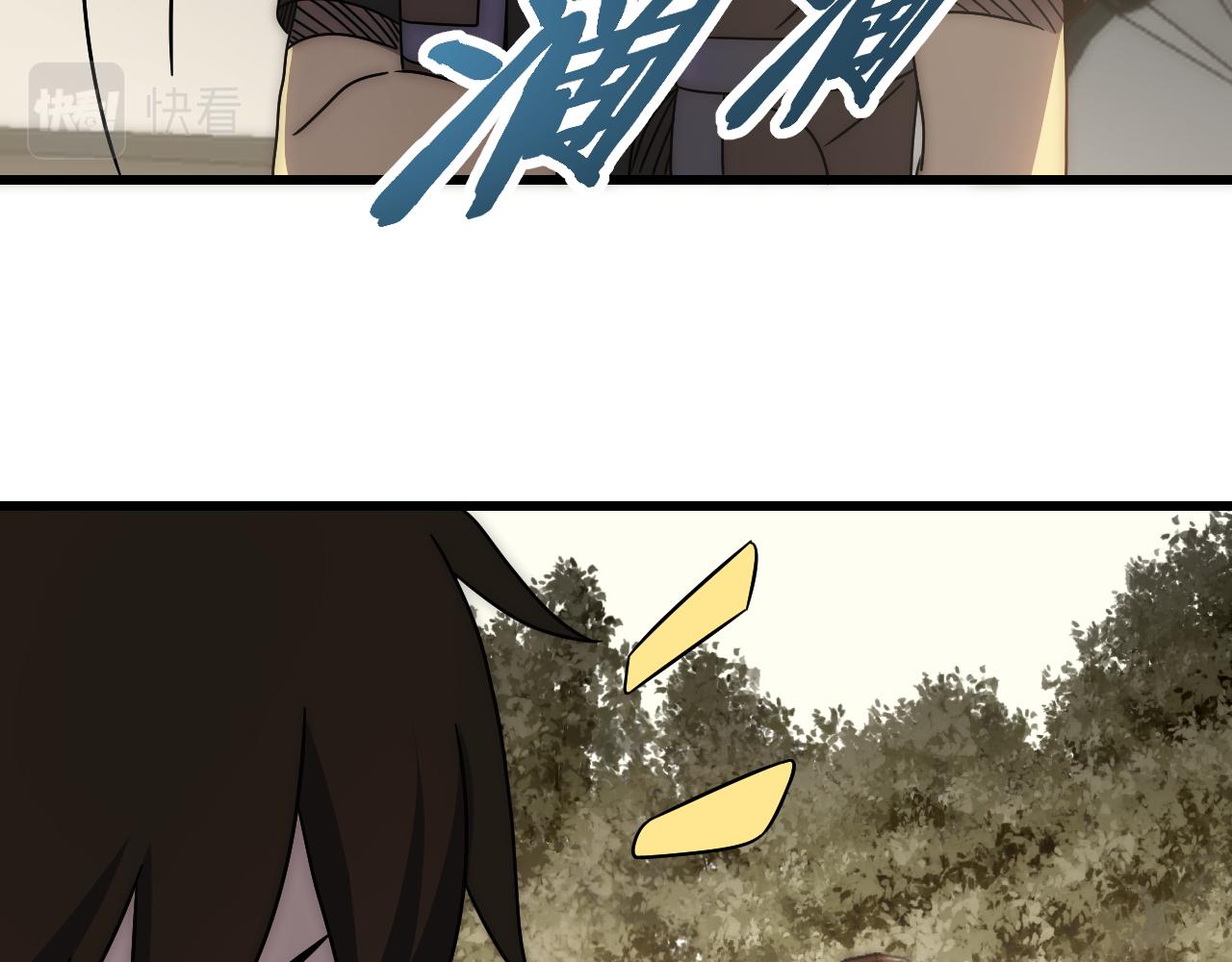 第103话 死里逃生41