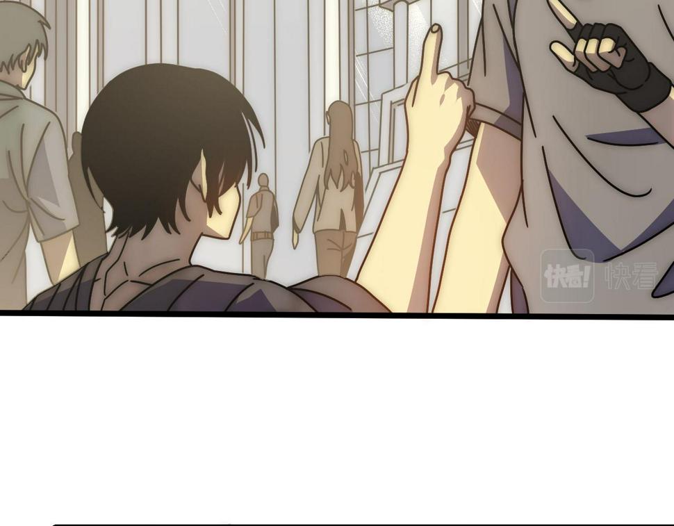 第147话 打怪救人，也不忘做生意！85