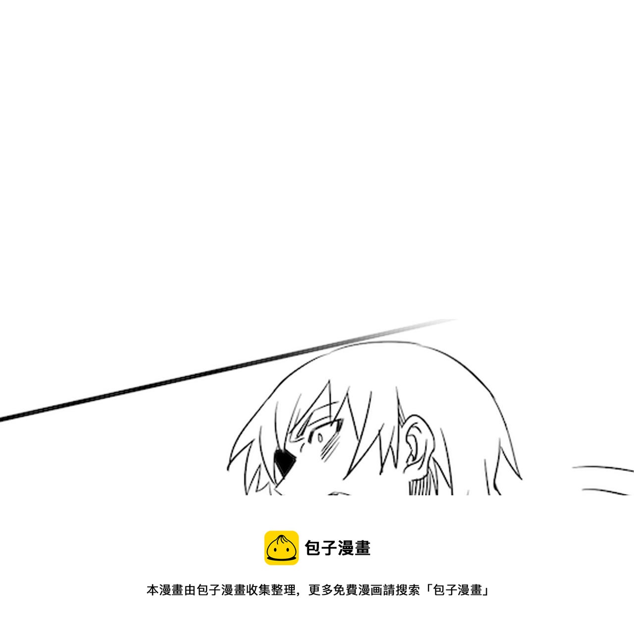 第51话 搅局140