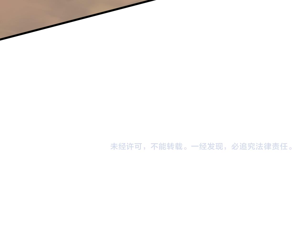 第52话 歼灭121
