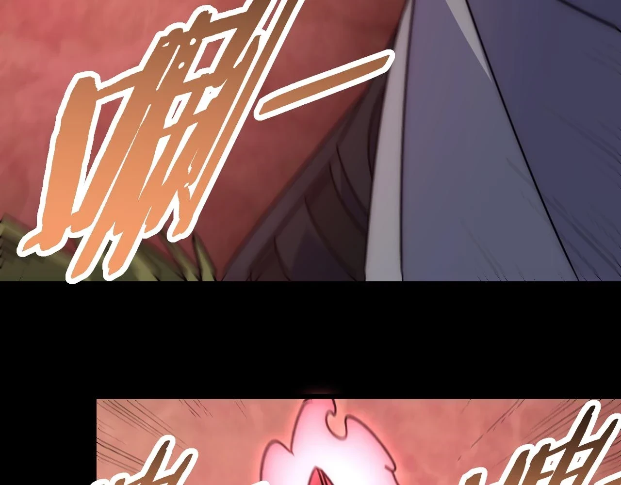 第138话 破壳而出124