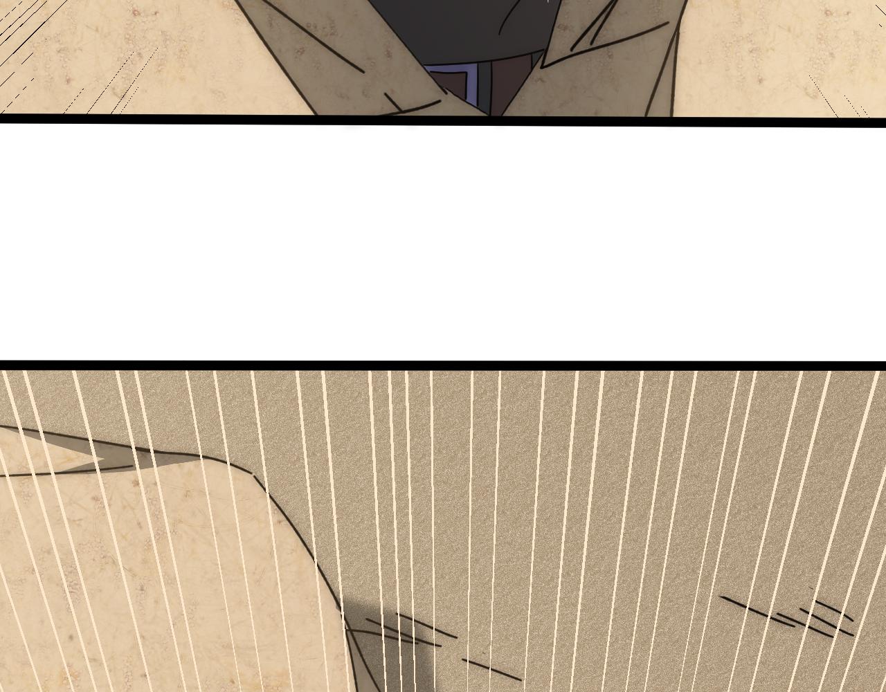 第107话 好事找上门44