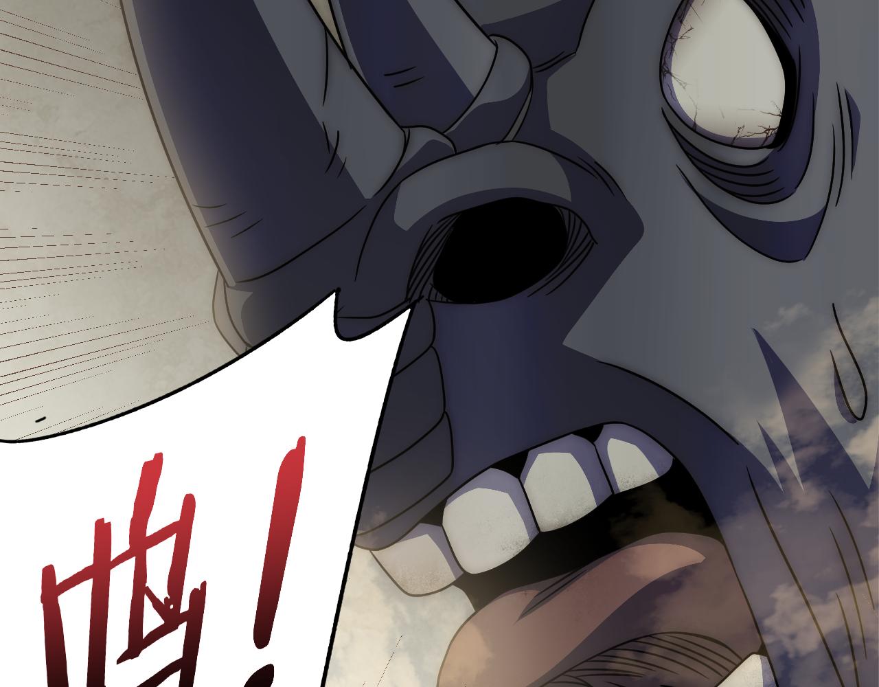 第92话工欲善其事必先利其器66