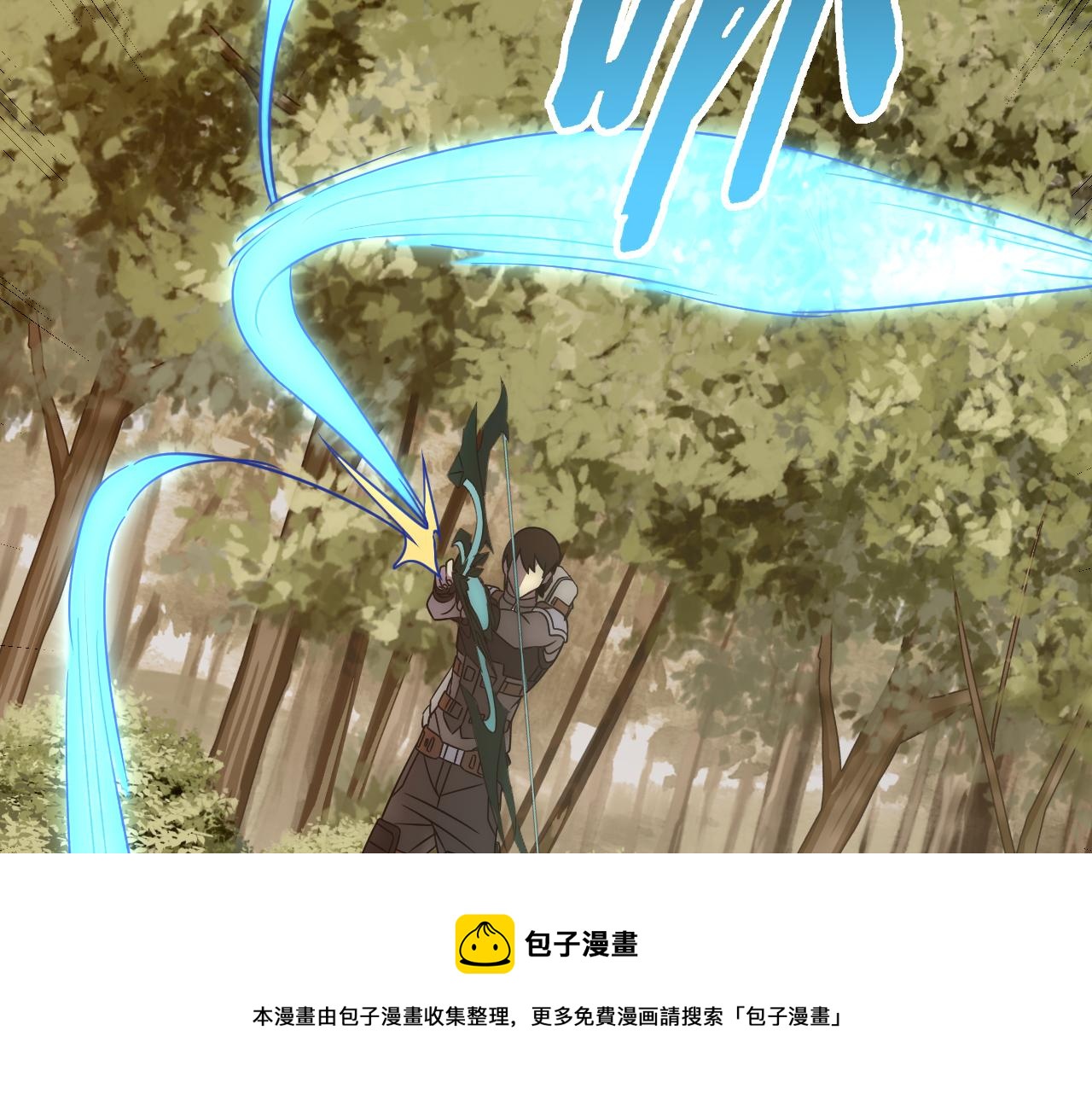 第52话 歼灭84