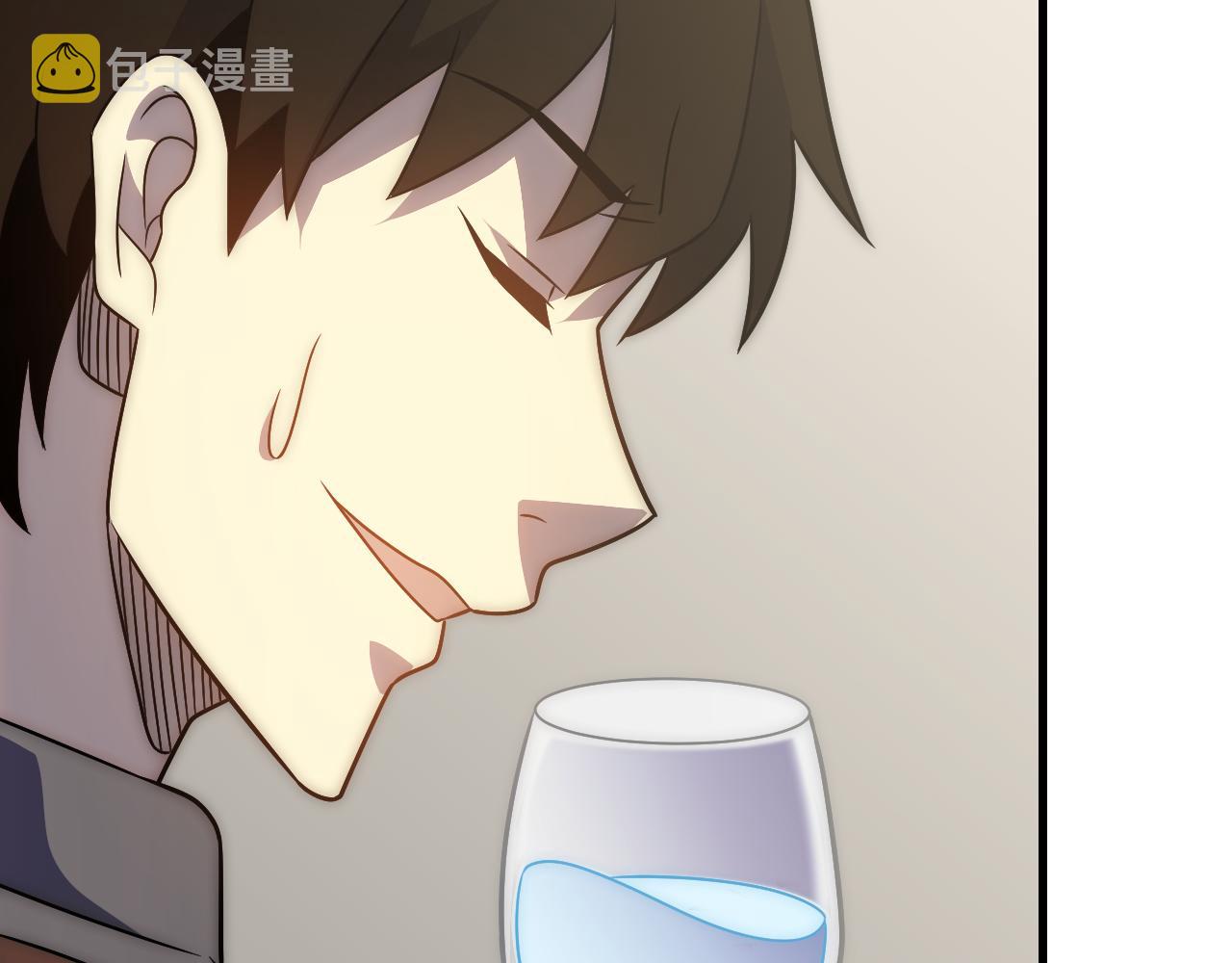 第57话 稀有装备102