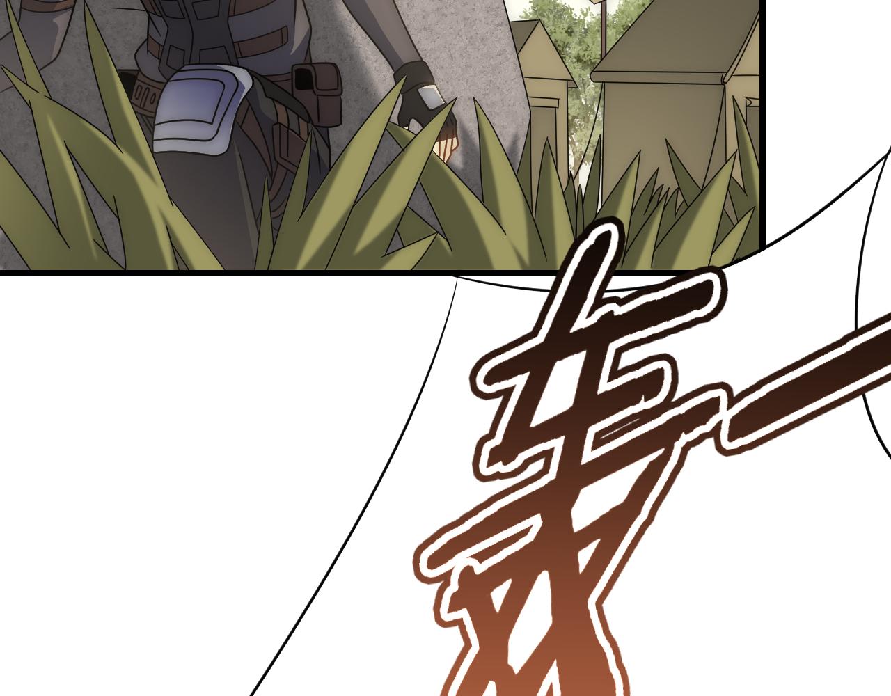 第63话 驯兽师联盟71