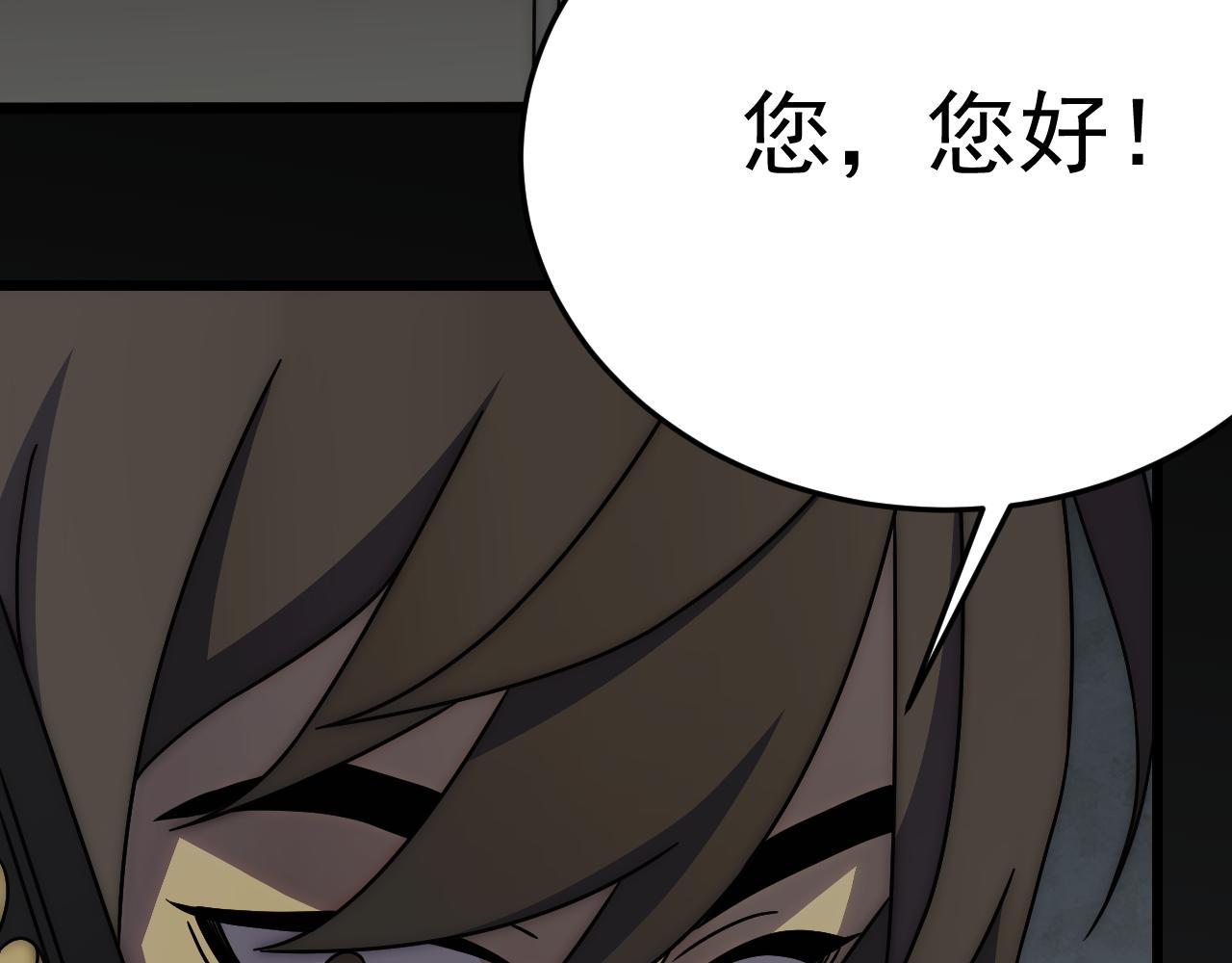 第113话 死里逃生128