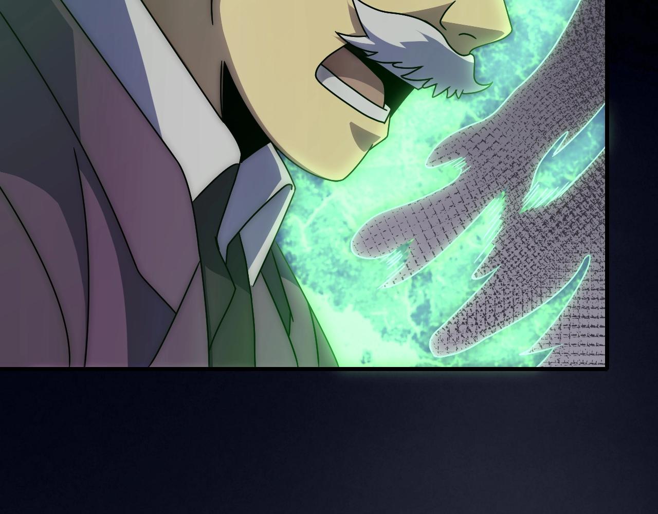 第37话 守护29