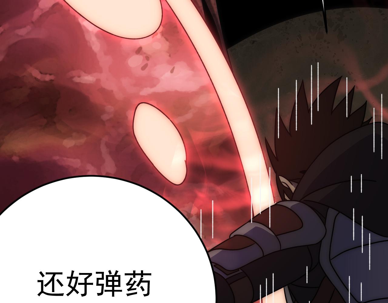 第118话 逃脱追杀128