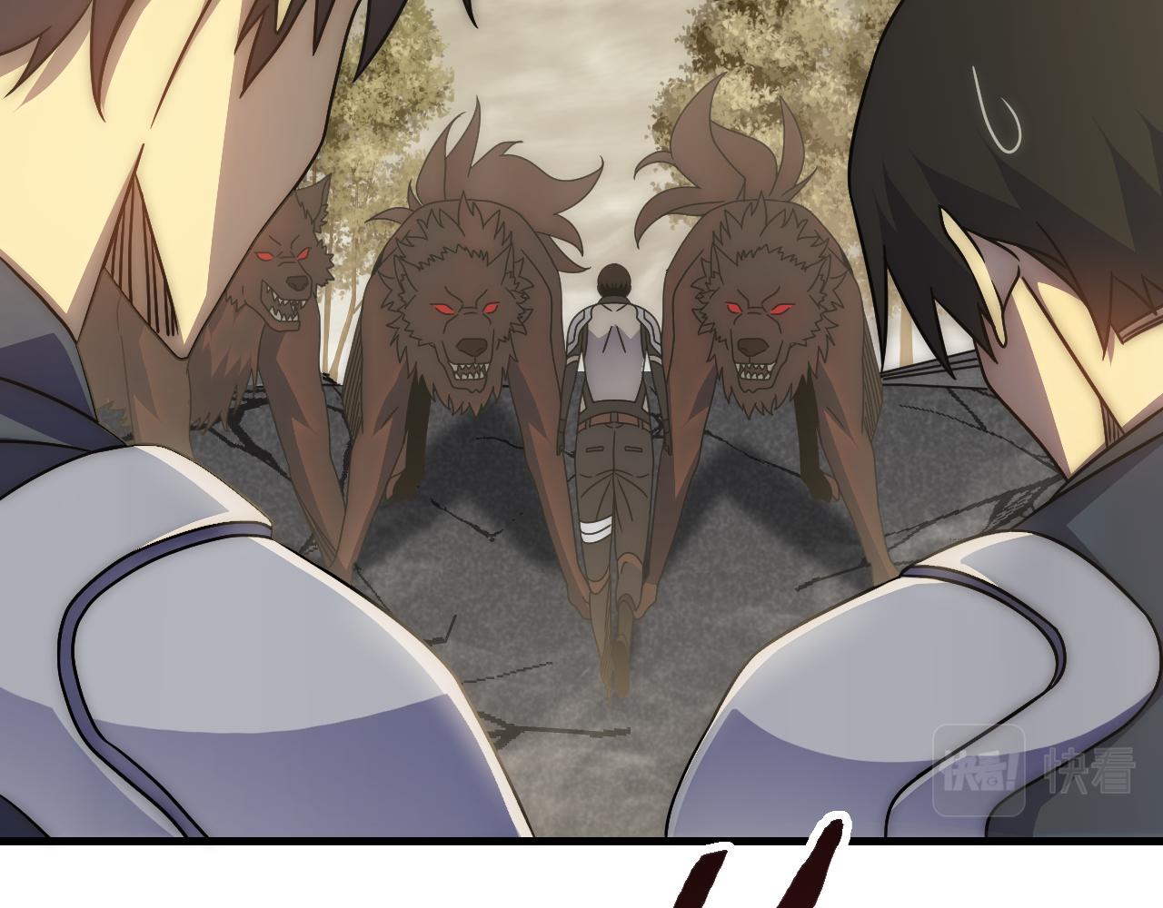 第75话 建立中转站93