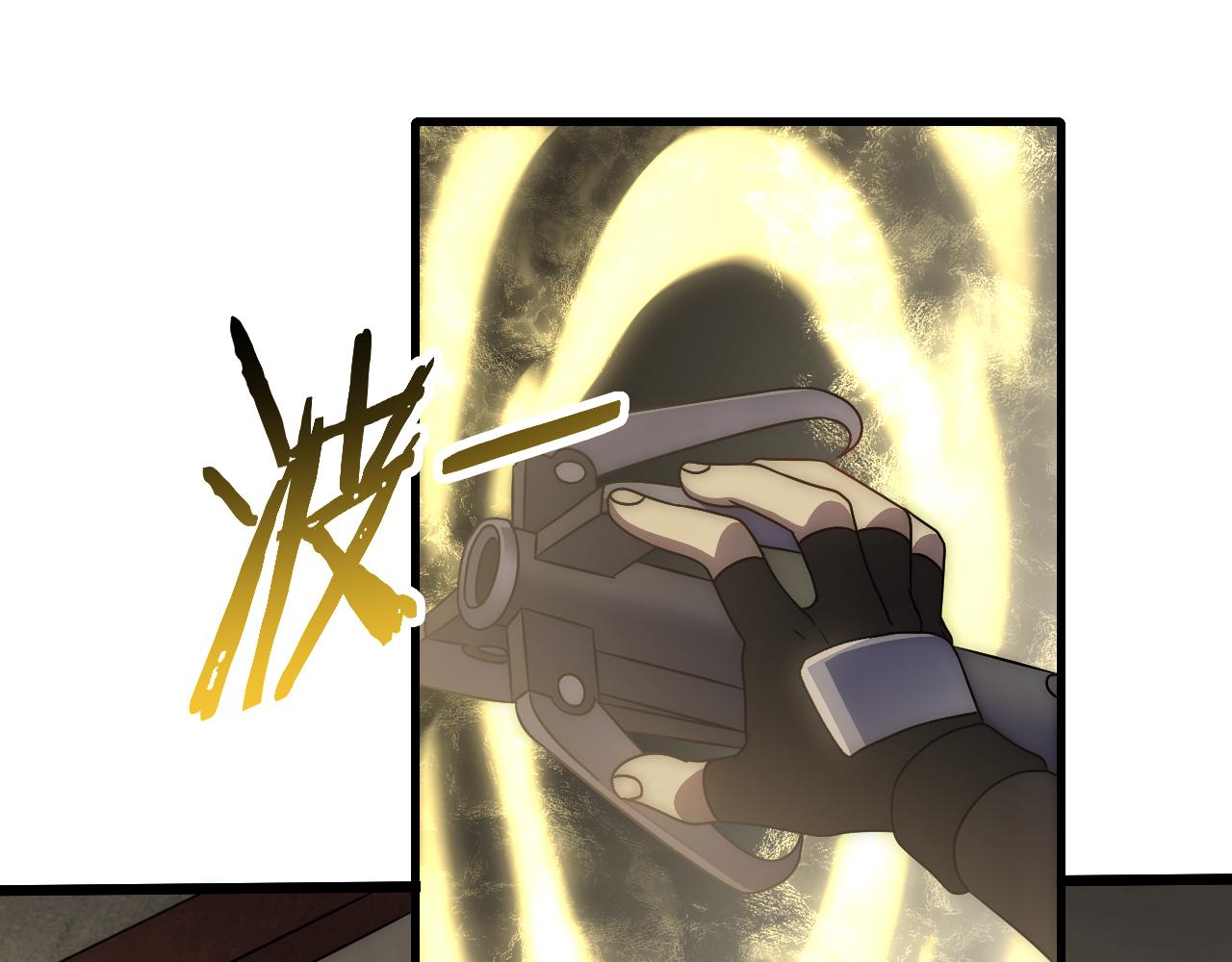 第86话英雄救美71