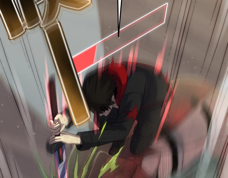 第四话 赌局113