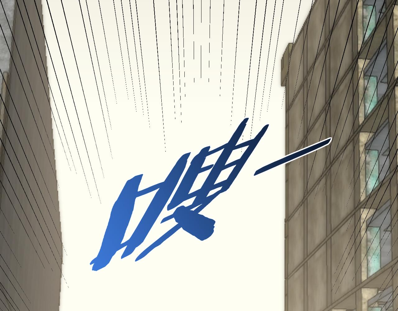 第118话 逃脱追杀5