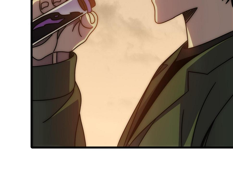 第147话 打怪救人，也不忘做生意！75