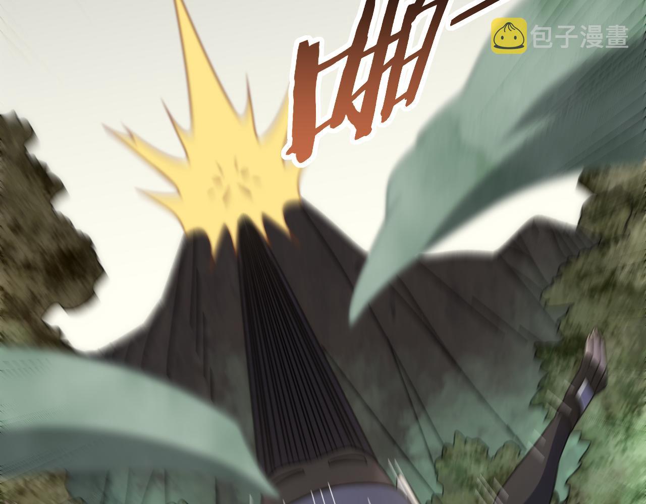 第94话磨练自我45