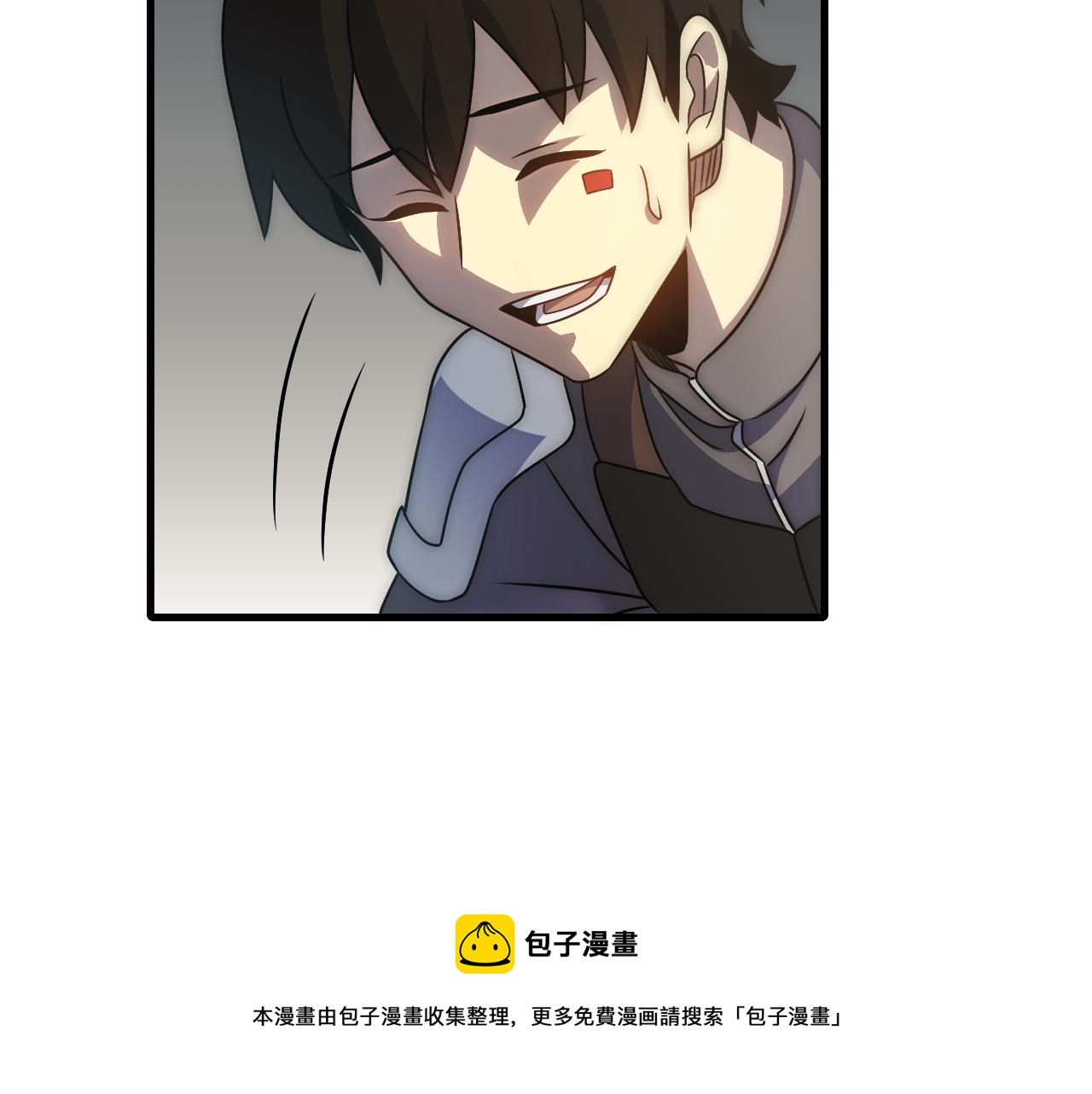 第58话 绝世之刃44