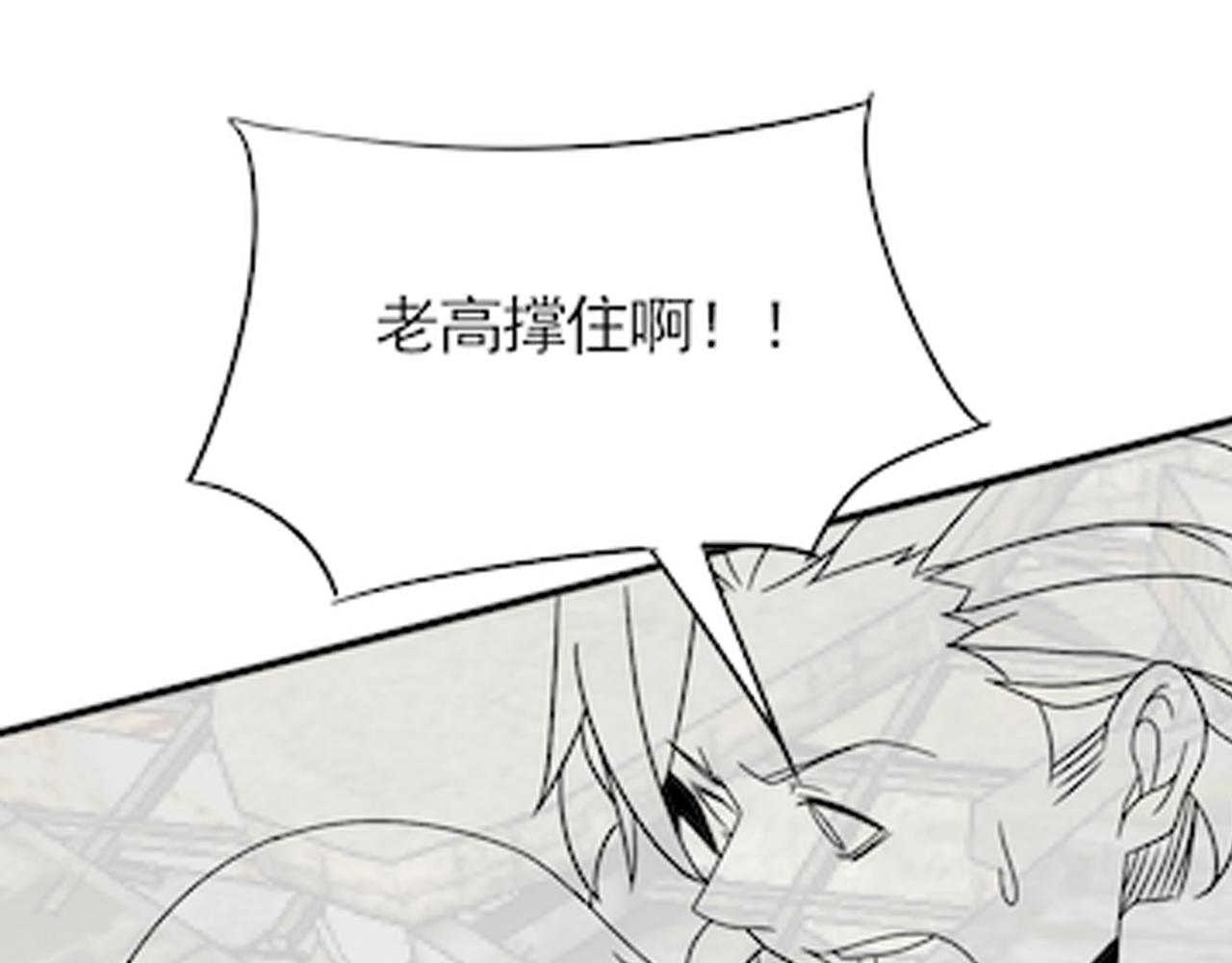 第69话 君子报仇，十年不晚123