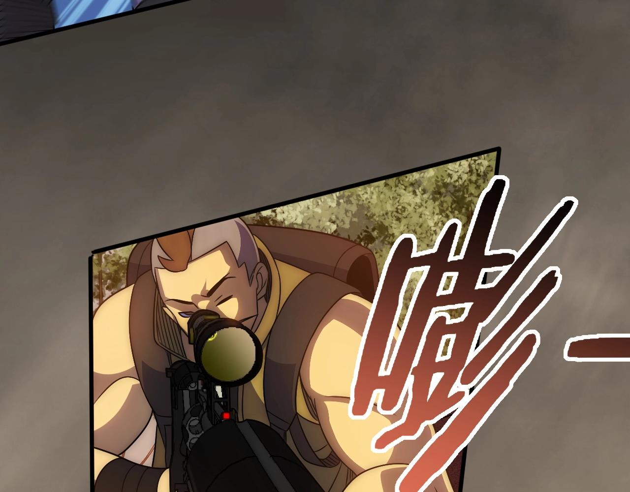 第45话 风神翼龙！79
