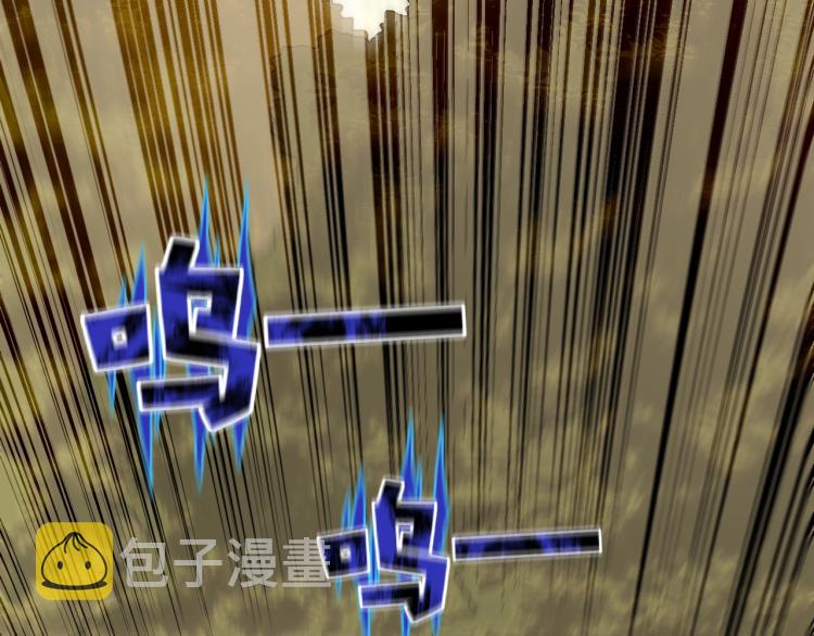 第六话 赌斗开始！94