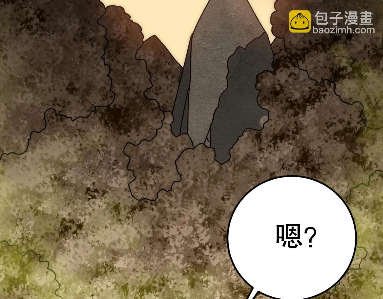第156章：真正的较量开始了169