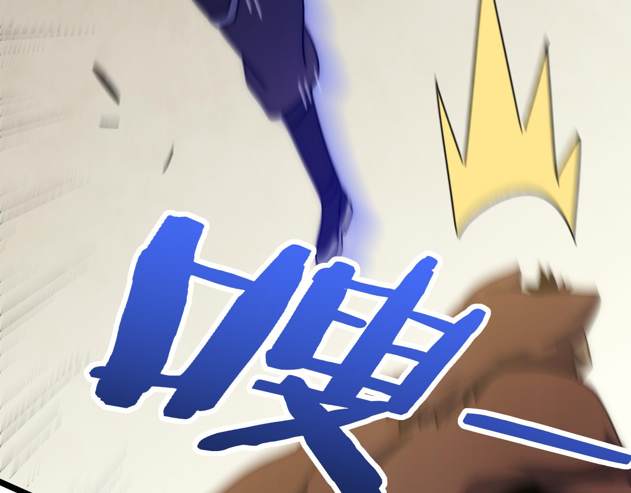 第107话 好事找上门30