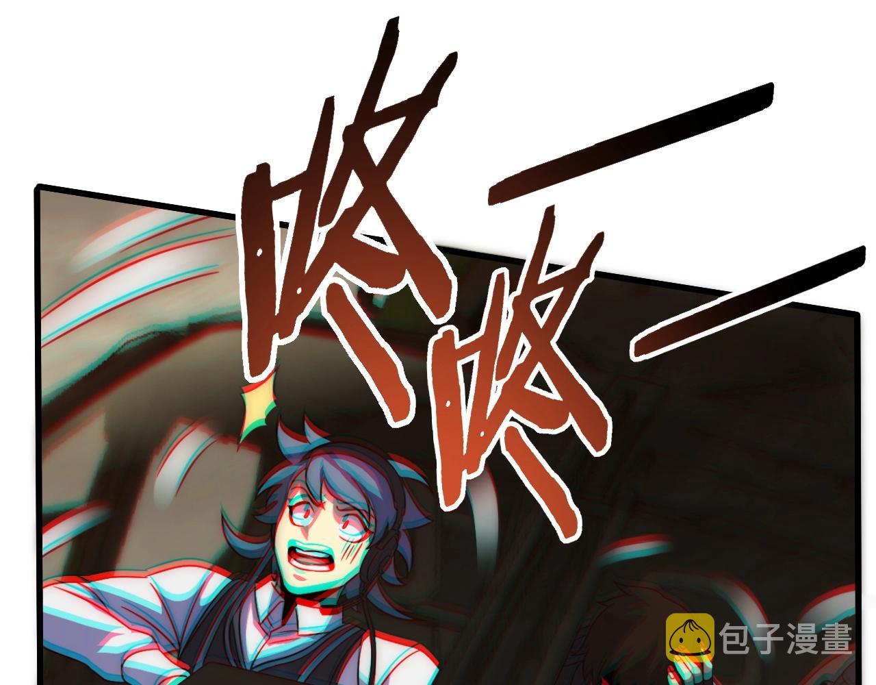 第19话 开启新地图41
