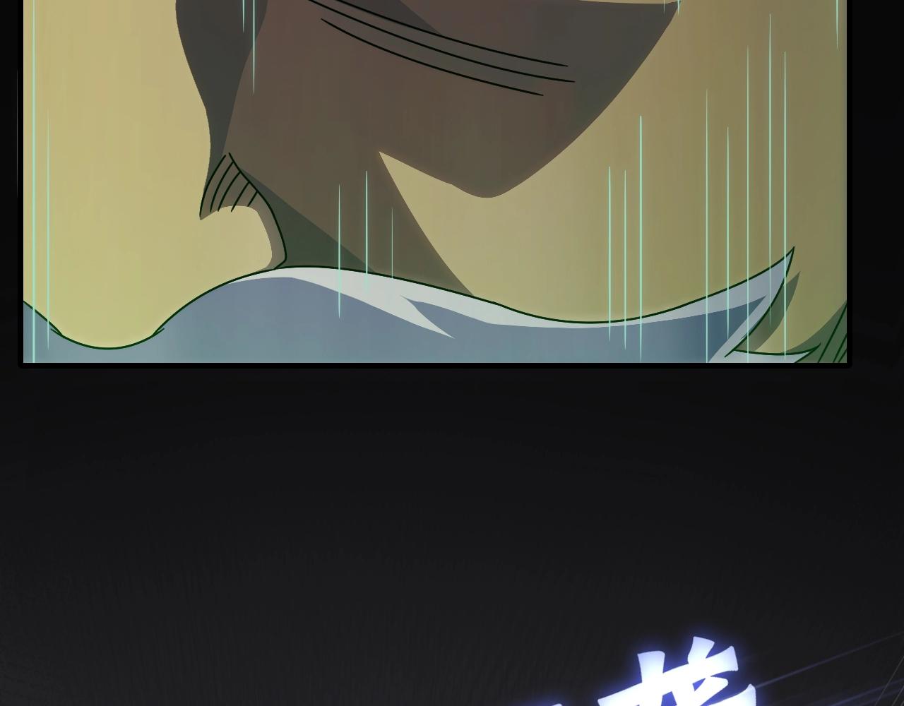 第37话 守护41