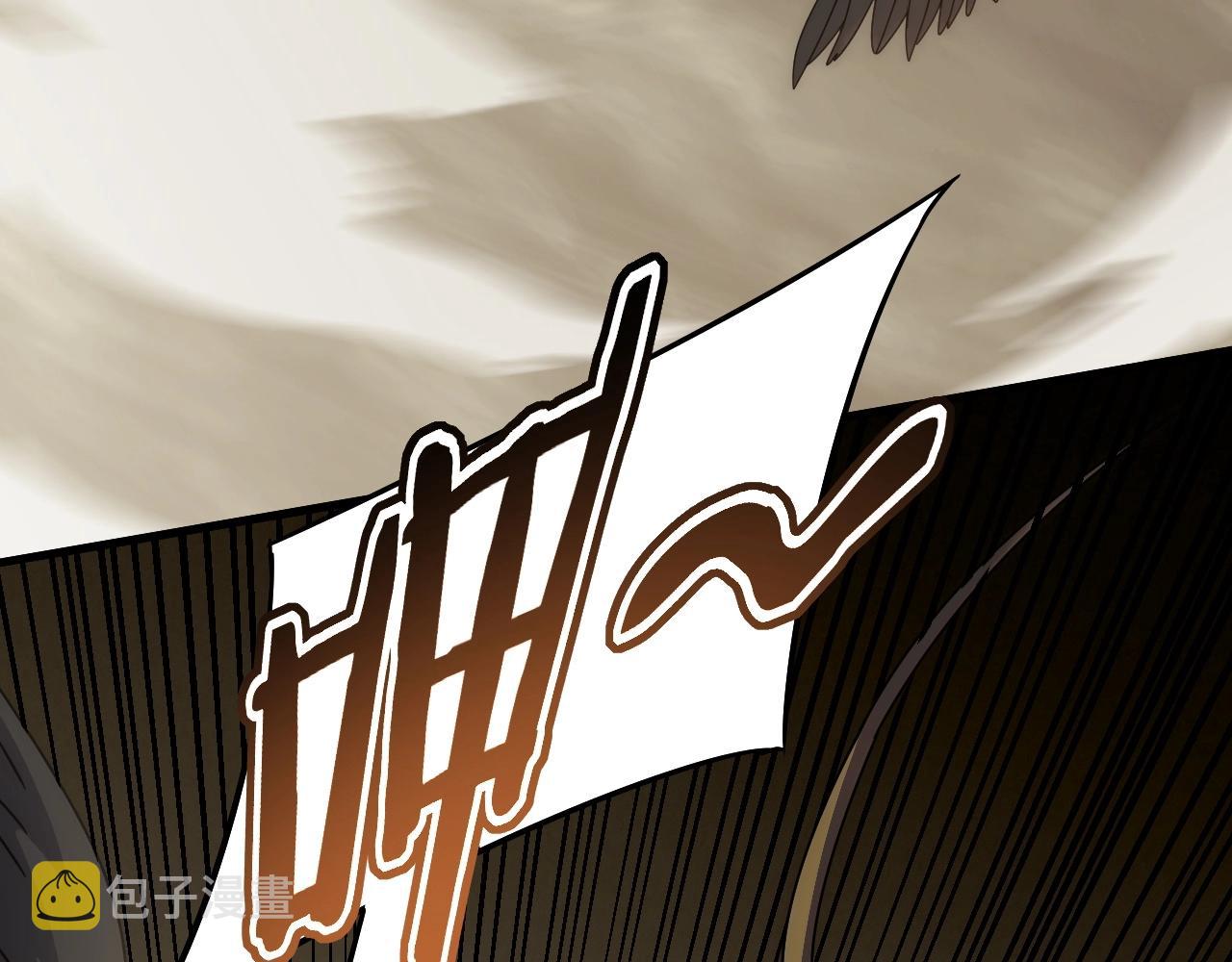 第19话 开启新地图64