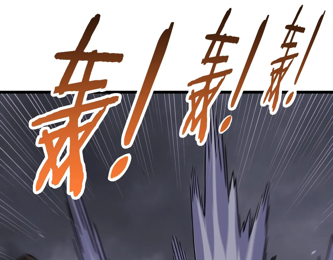 第160章：这个结果你能承受吗？！128