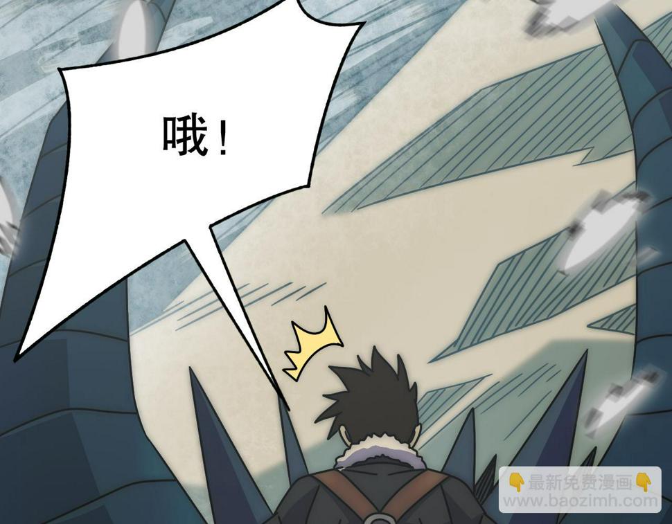 第152章：坐收渔翁之利的赢家121