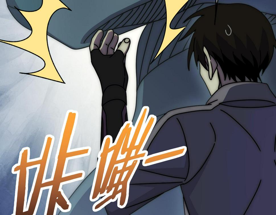 第139话 大危机！128