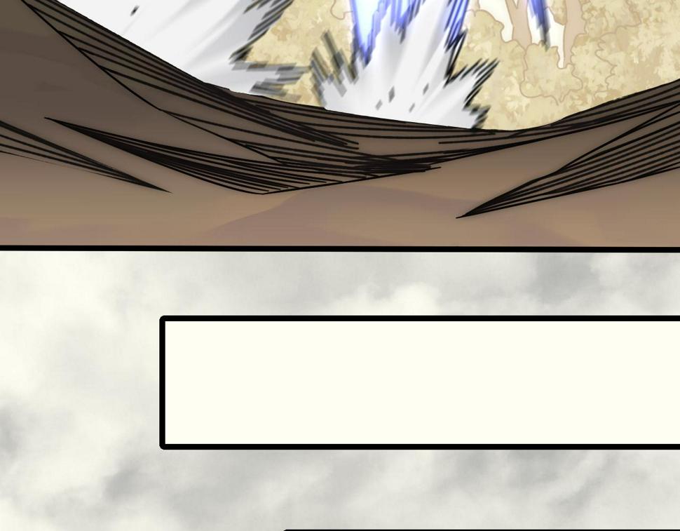 第146话 引火上身72