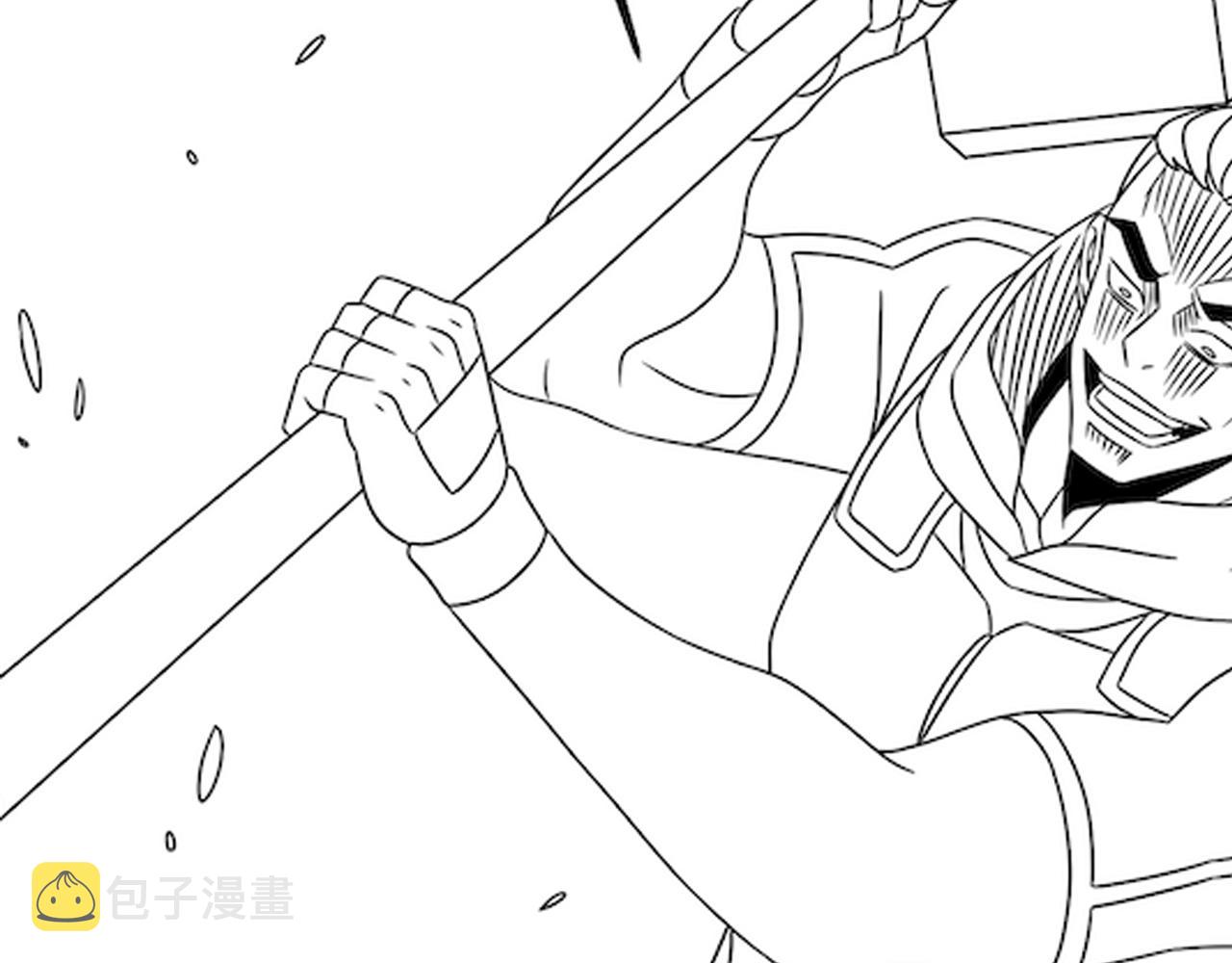第61话 三十六计走为上计138