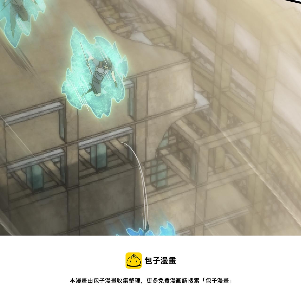 第58话 绝世之刃48