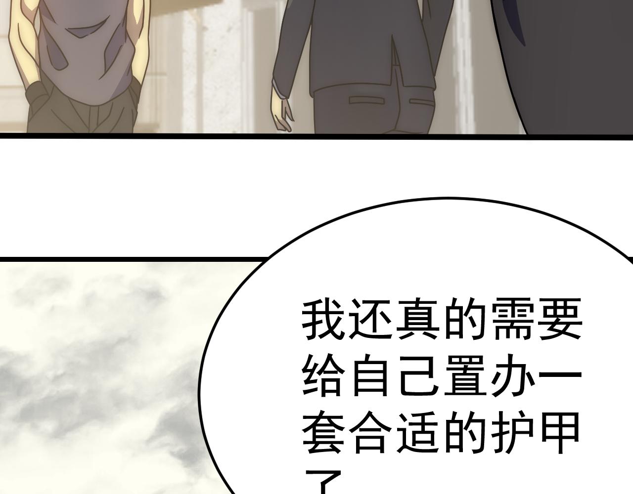 第103话 死里逃生124