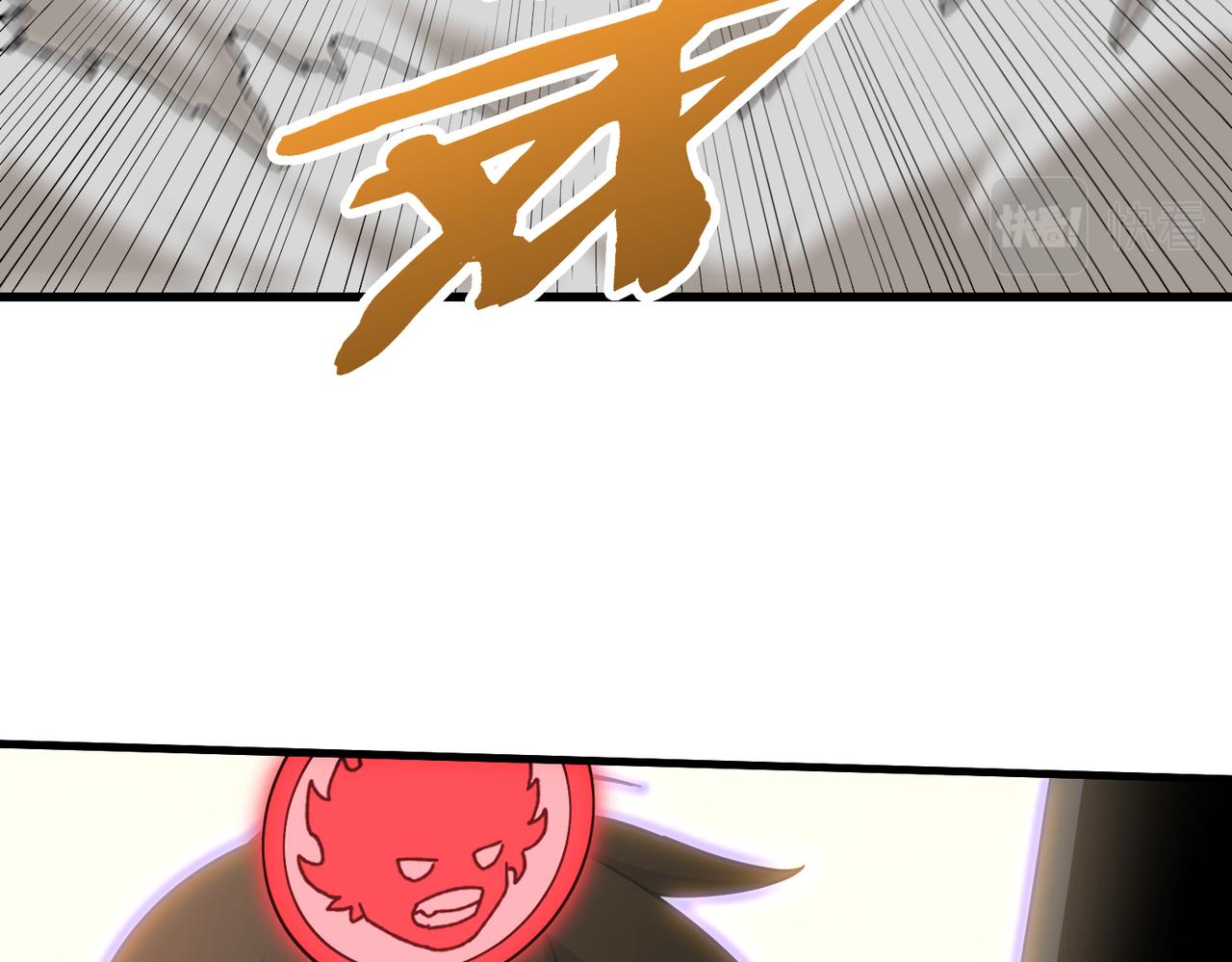 第134话 胜负花落谁家60