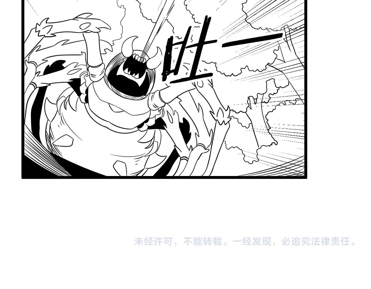 第25话 包场129