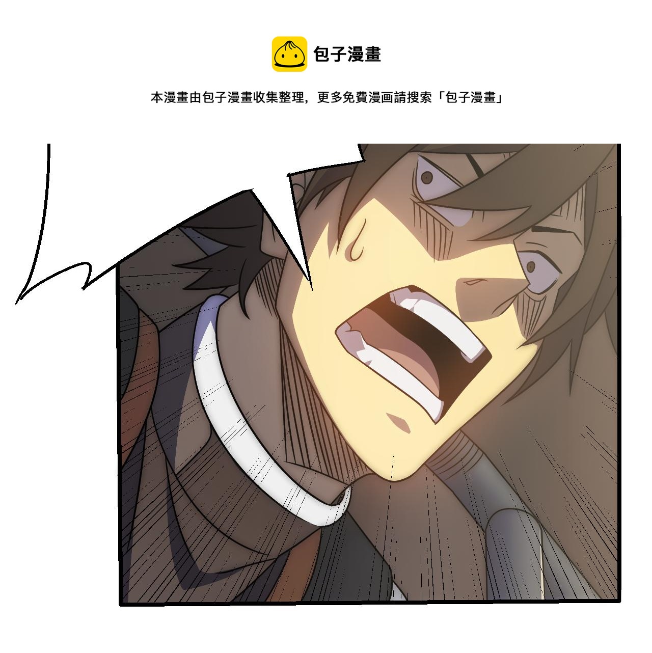 第62话 恶有恶报70