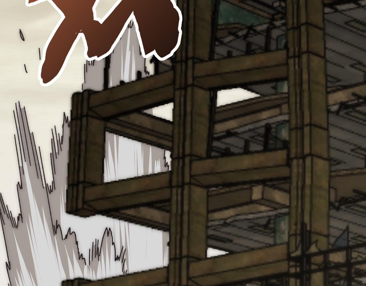 第102话 龙蛇窟79